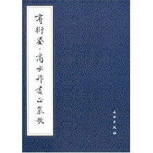 书籍图片