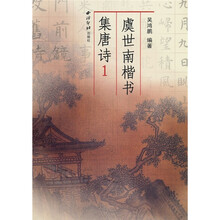 书籍图片