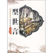 书籍图片