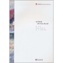 书籍图片