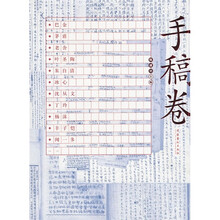 书籍图片