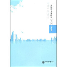 书籍图片