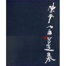 书籍图片
