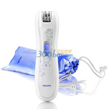 【韩国Ulike激光脱毛仪家用全身剃毛脱毛器私