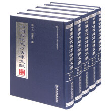 书籍图片