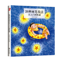 书籍图片