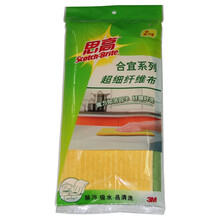 3M 思高合宜系列 超纤抹布 汽车用品 家居清洁 车家两用 2片装 30cm*30cm