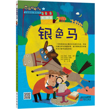 书籍图片