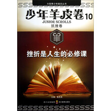 书籍图片