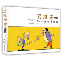书籍图片