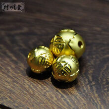 伟德国际黄金穿什么珠子好看黄金珠宝配哪种宝石更美观