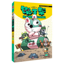 书籍图片