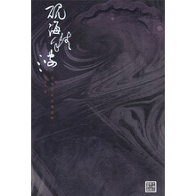书籍图片