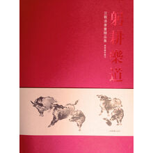 书籍图片