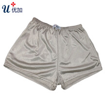 优加银纤维防辐射男士女士内裤 纳米银纤维防辐射工作服男裤K006 银色 XXXL