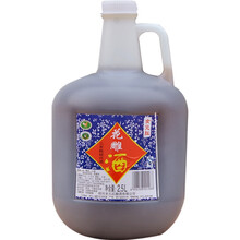 【绍兴黄酒 女儿红绍兴酒八年陈国色天香特型