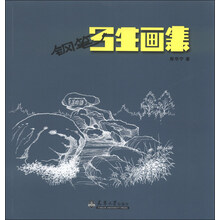 书籍图片