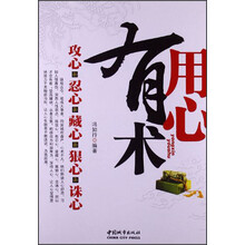 书籍图片