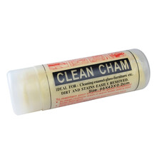 美蒂亚擦车巾汽车家庭清洁合成鹿皮巾 洗车毛巾汽车用品擦车布毛巾吸水干发毛巾 小布43cm