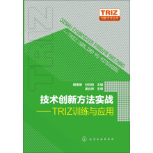 限定価格セール！】 泉鏡花論考 大石修平 www.farmadecolombia.com