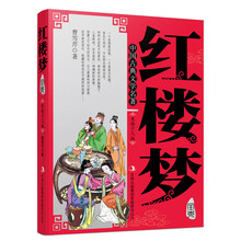 书籍图片