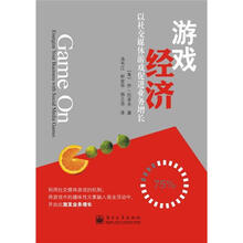 书籍图片