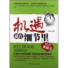 书籍图片