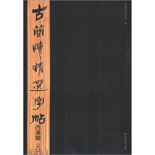 书籍图片