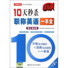 书籍图片