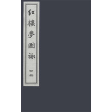 书籍图片