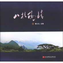 书籍图片