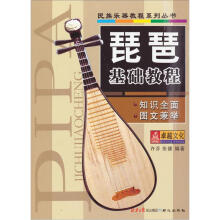 书籍图片