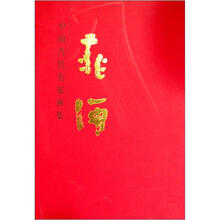 书籍图片