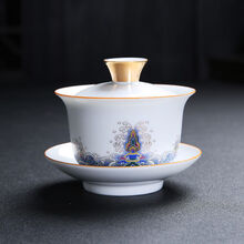 鎏银描金珐琅彩盖碗壶承茶杯大号陶瓷三才碗家用功夫茶具扒花茶碗 金丝(海浪)盖碗+垫