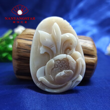 南洋之星 深海古玉紫 天然玉化玉坠 男女款挂件饰品文玩手把件 莲花