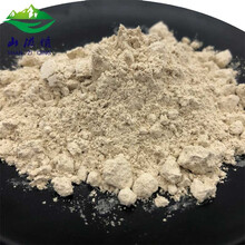 【源头保正】山滋情 长白山野生硫磺菌粉 黄芝金芝粉250克干品