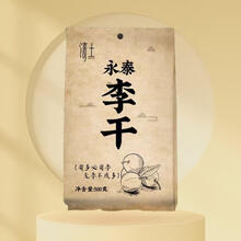 清土 永泰李干500g福建特产原味芙蓉李干酸甜零食李子干果脯蜜饯原味 【尝鲜优选】500g/袋*1