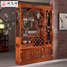 真艺阁红木家具非洲花梨(学名：刺猬紫檀)实木间厅柜客厅隔断屏风新中式酒柜隔厅柜 梅花酒柜隔厅柜