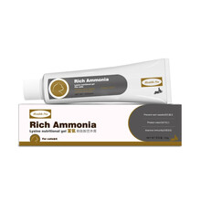 纽牌猫咪营养膏 预防猫鼻支增强免疫力祛泪痕补充牛磺酸 幼猫成猫120g 富氨赖氨酸营养膏120g