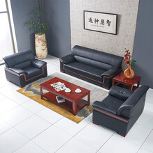 至虹 办公沙发 简约现代商务接待洽谈会客区沙发 办公室三人位沙发茶几组合 优质西皮1+1+3组合 木茶几1.2*0.6