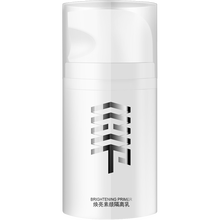 二爷 男士遮瑕痘印懒人自然色粉底液焕亮肌肤素颜霜隔离乳BB霜 素颜BB霜50ml