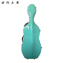 厂家直销玻璃钢大提琴盒，/./././可托运，出口品质 蓝青色