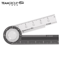 十铨科技（Team）128GB USB3.2 U盘 T193 镍黑色 金属外壳 直尺放大镜量角器磁铁高速读写