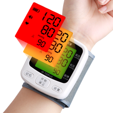 可孚 血压仪家用血压测量仪医用血压表手腕式血压计仪器可升级语音播报充电式 【升级款-语音播报+USB充电】三色背光+智能加压