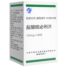 天新 盐酸硫必利片 100mg*100片/盒rx 1盒