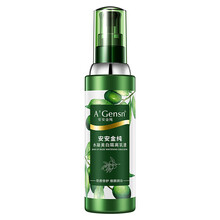 安安金纯 A'Gensn橄榄油水凝美白隔离乳液90g 橄榄油水凝美白隔离乳液90g