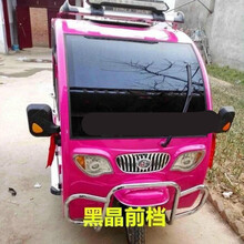 电动三轮车贴膜汽车防晒隔热全车膜前挡玻璃太阳膜汽车贴膜车窗膜 黑晶前档+浅黑色侧后