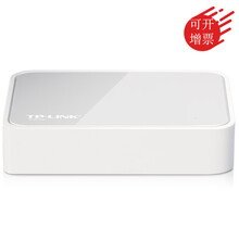 TP-LINK 普联 交换机非网管5/8/16/24口百兆/千兆网络交换机分线器 集线  TL-SF1005+(5百兆口/塑壳)