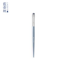 LADES/蓝蒂丝蓝系列L11短扁细节眼影刷下眼睑线条卧蚕提亮刷一支 卧蚕眼影刷-L11
