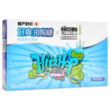 慢严舒柠 好爽润喉糖32g 薄荷味 1盒